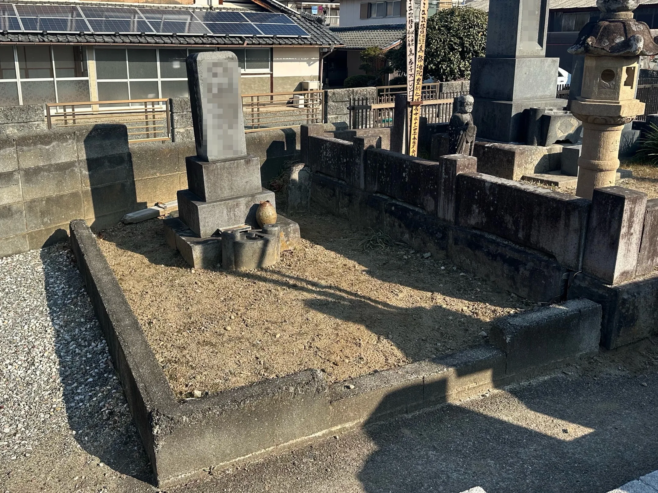 山梨県 北原石材店 お墓リフォーム