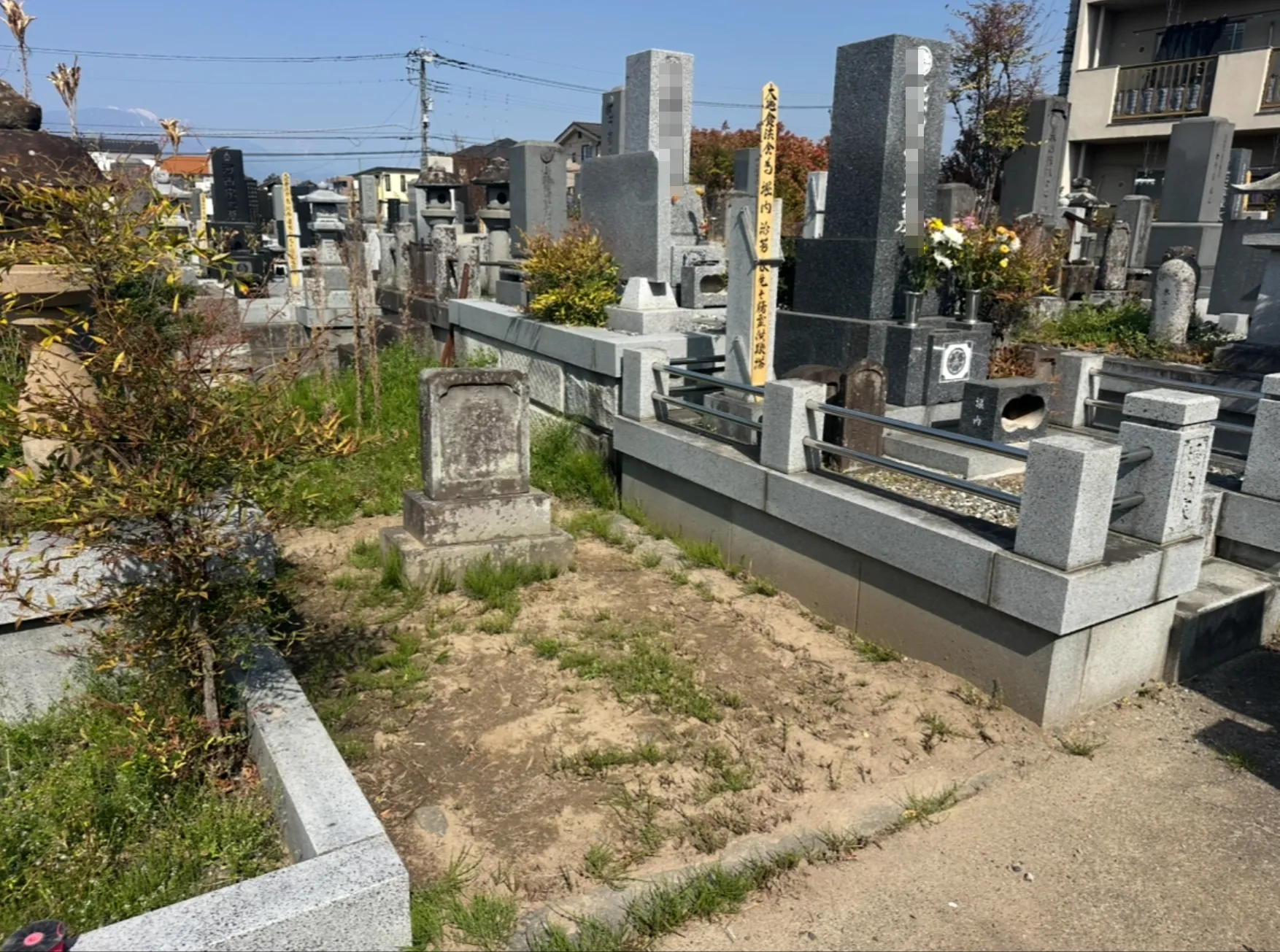 山梨県 北原石材店 お墓リフォーム